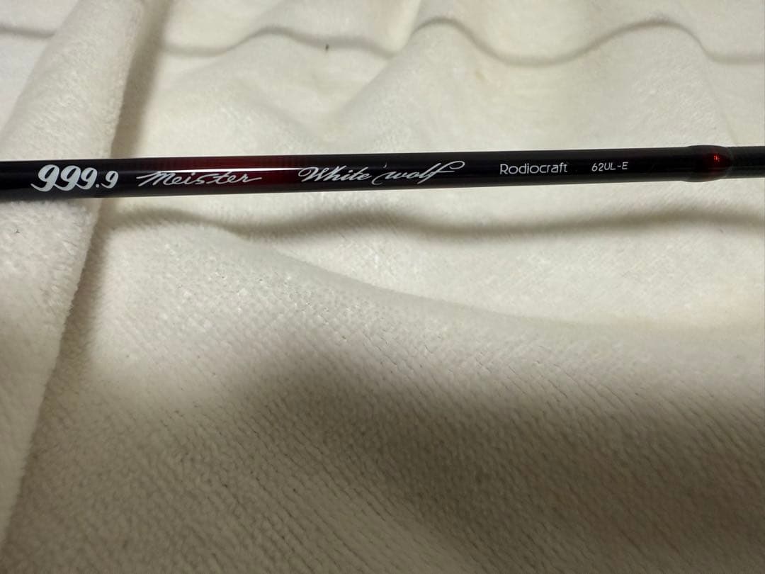 Rodio craft 999.9 Meister ホワイトウルフ 62UL-E
