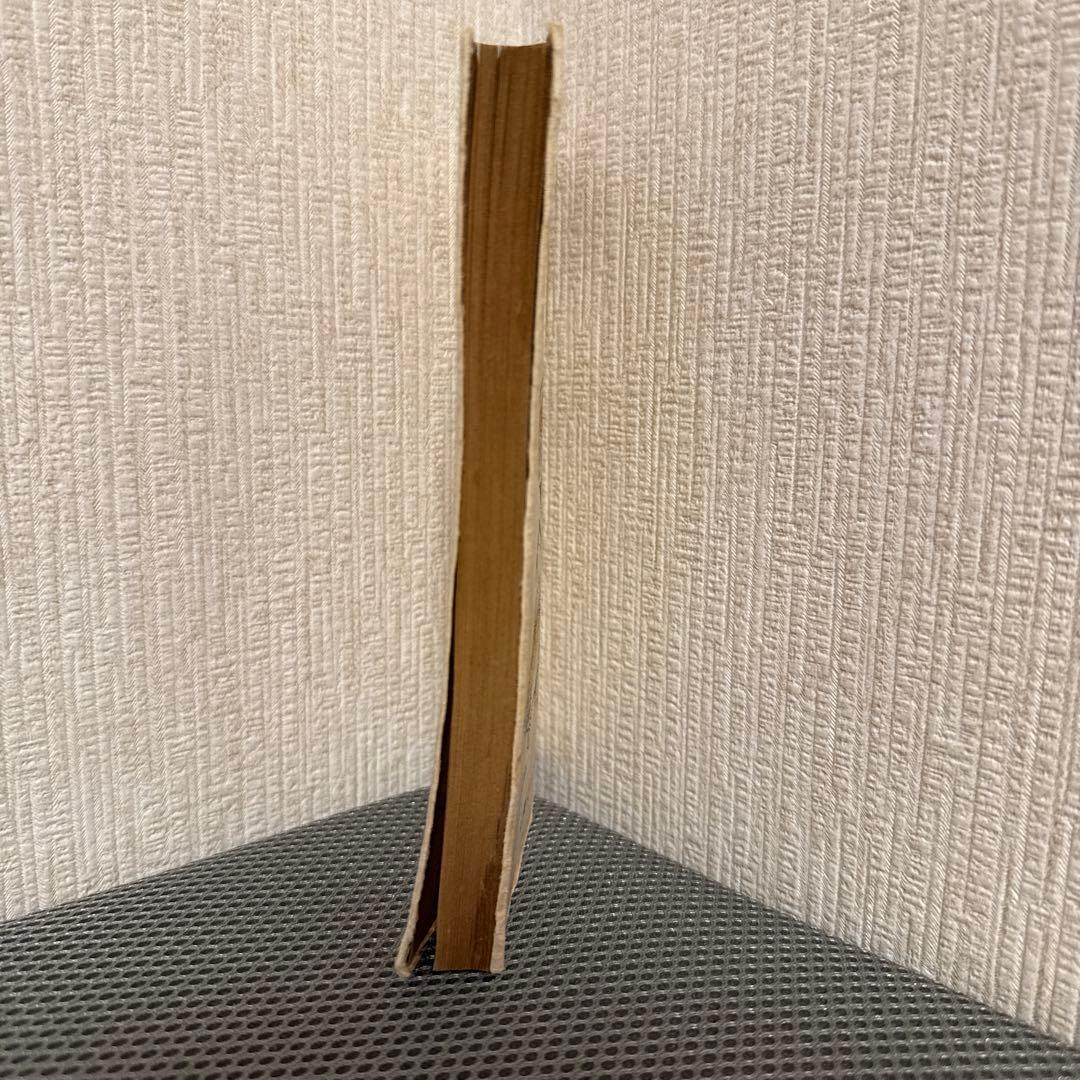 株式富豪への道　鈴木隆　実業之日本社　投資法