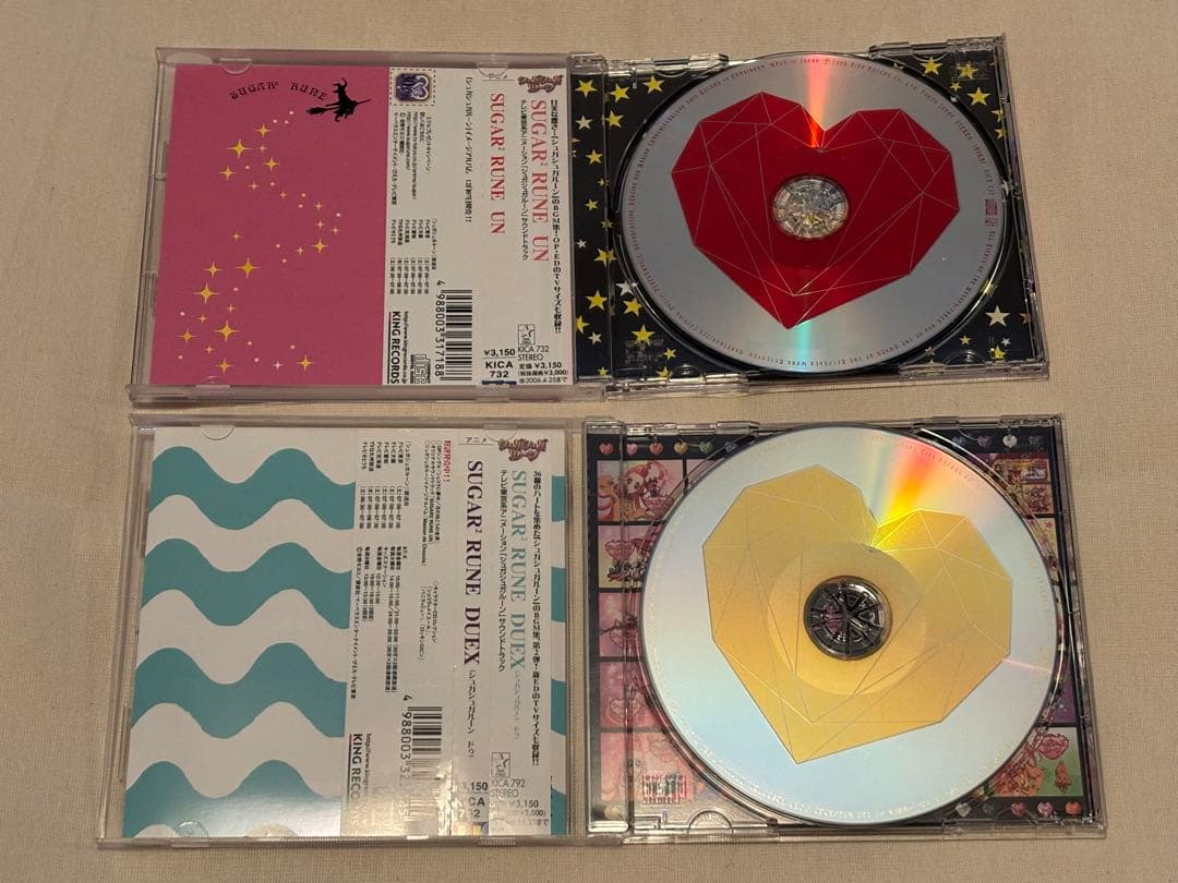 シュガシュガルーン サウンドトラックサントラ・イメージアルバム・主題歌CD4点