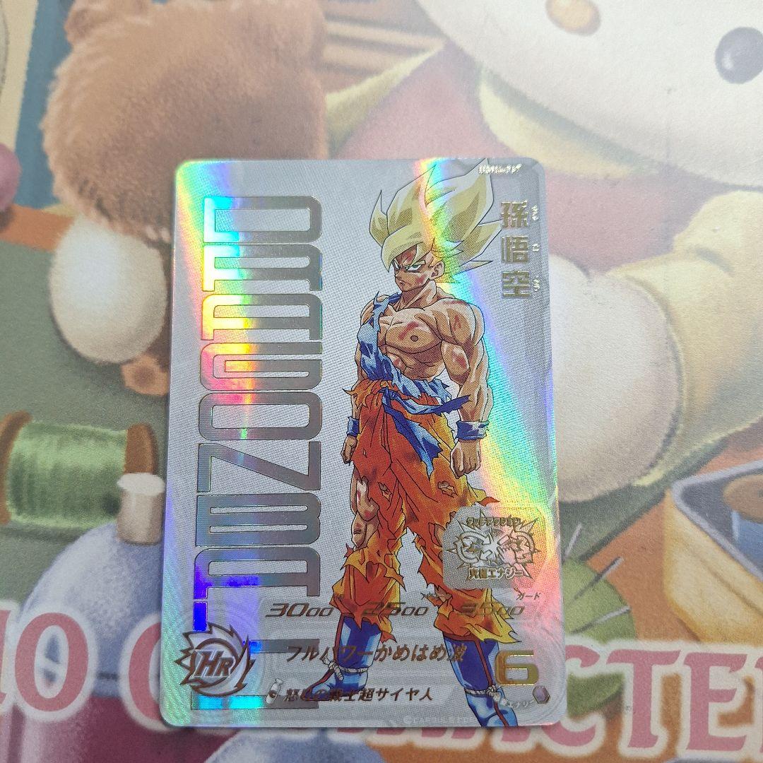 ドラゴンボールヒーローズ　UGM4-067 孫悟空