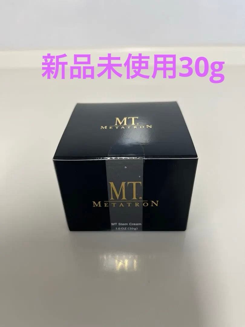 MT ステムクリーム 30g 新品未使用