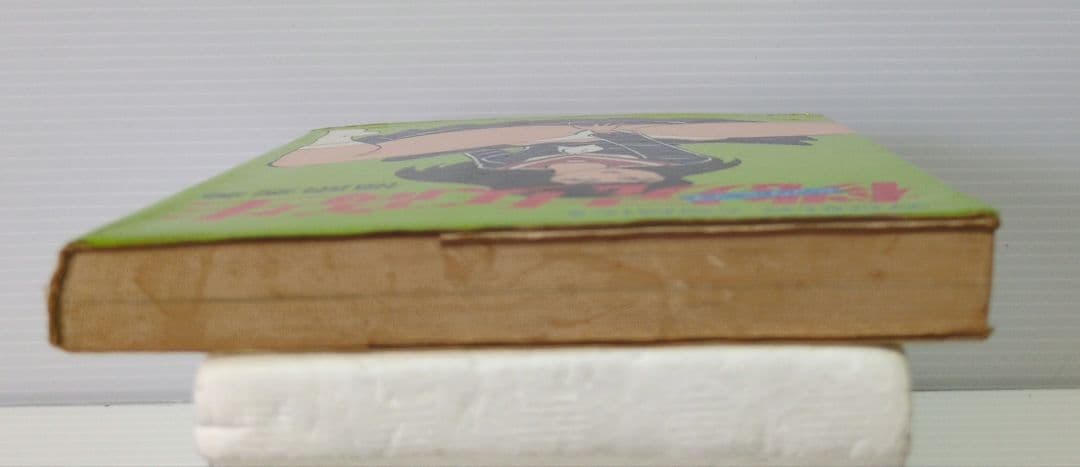 桃尻女　福原秀美　WORLD COMICS