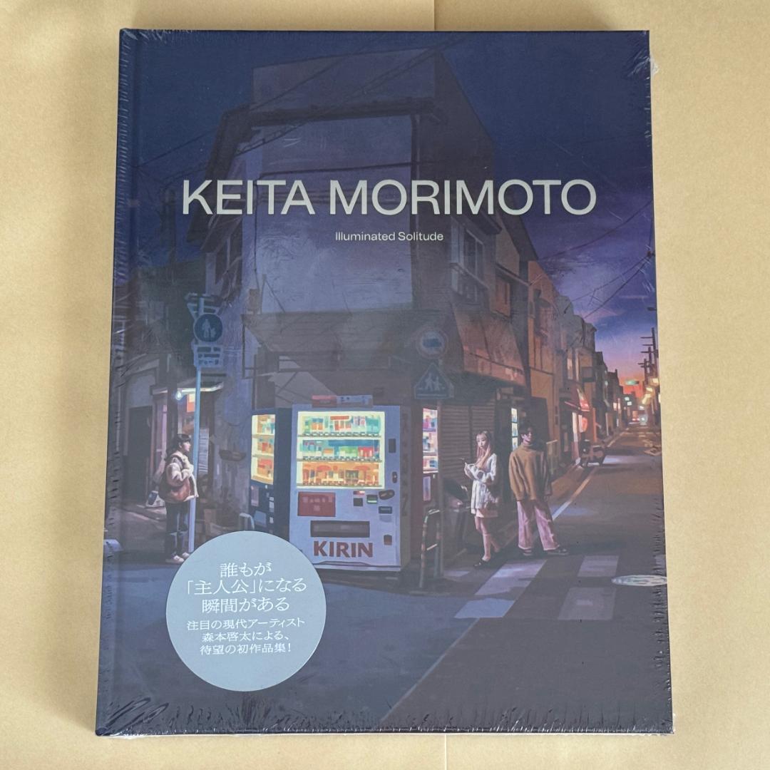 アート・デザイン・音楽 KEITA MORIMOTO Illuminated Solitude