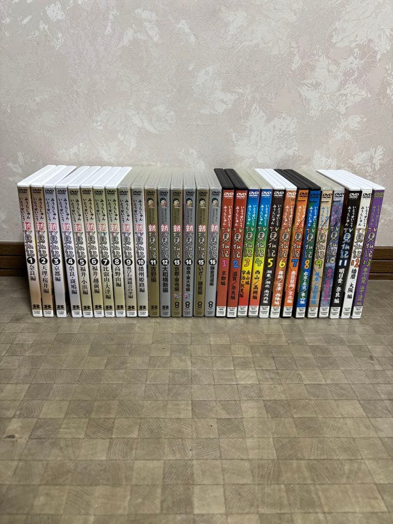 みうらじゅん いとうせいこう TV見仏記（1〜13）、新TV見仏記（1〜16)