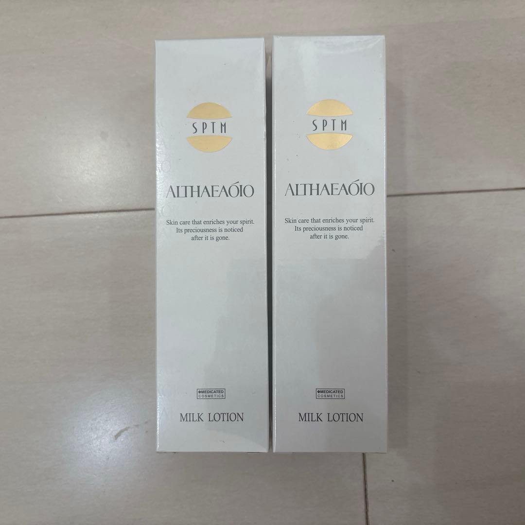 【パンダ】セプテム　エルテオ　ミルクローション　100ml×4