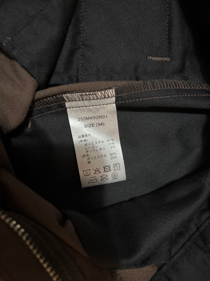 Dickies × green label TR プリーツワイドテーパードパンツ