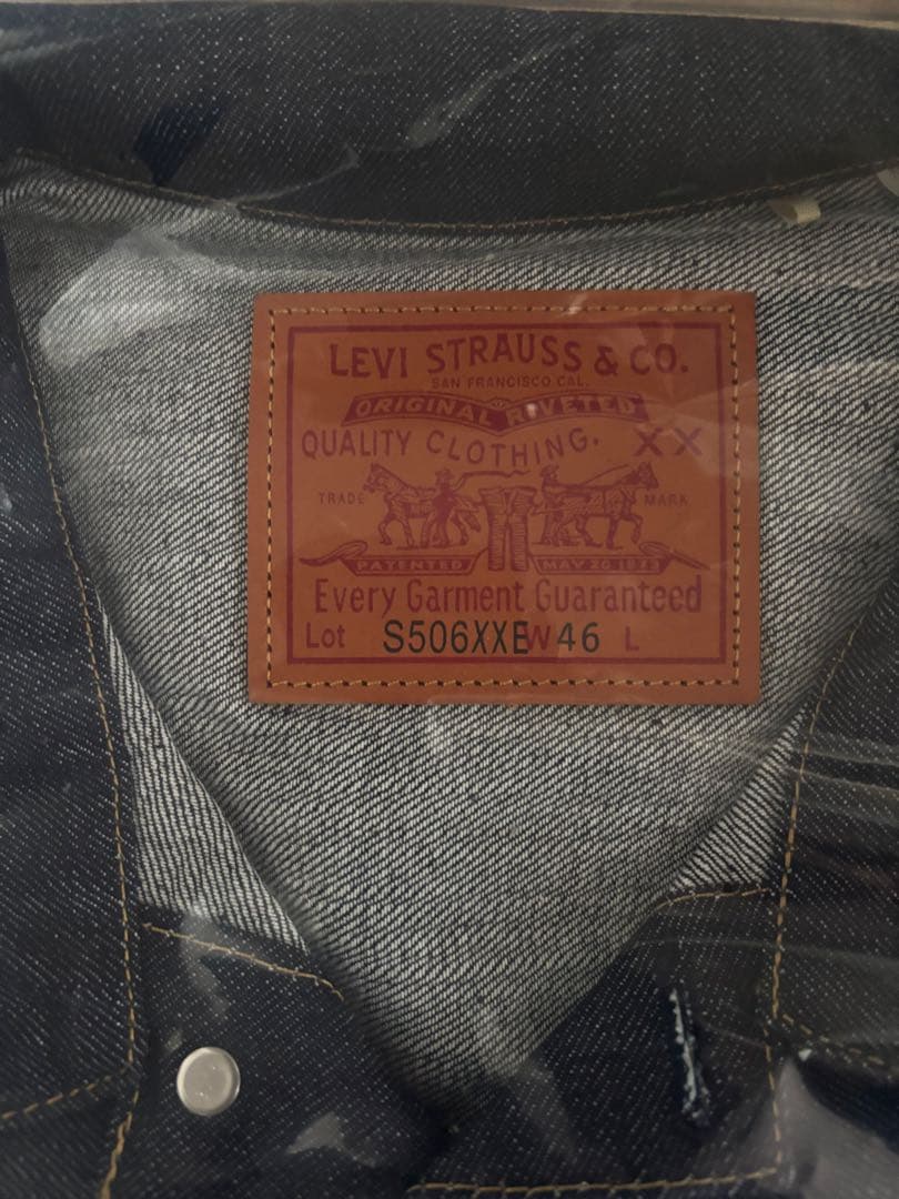 ジャケット・アウター LEVI'S Vintage Clothing S506XX 1944