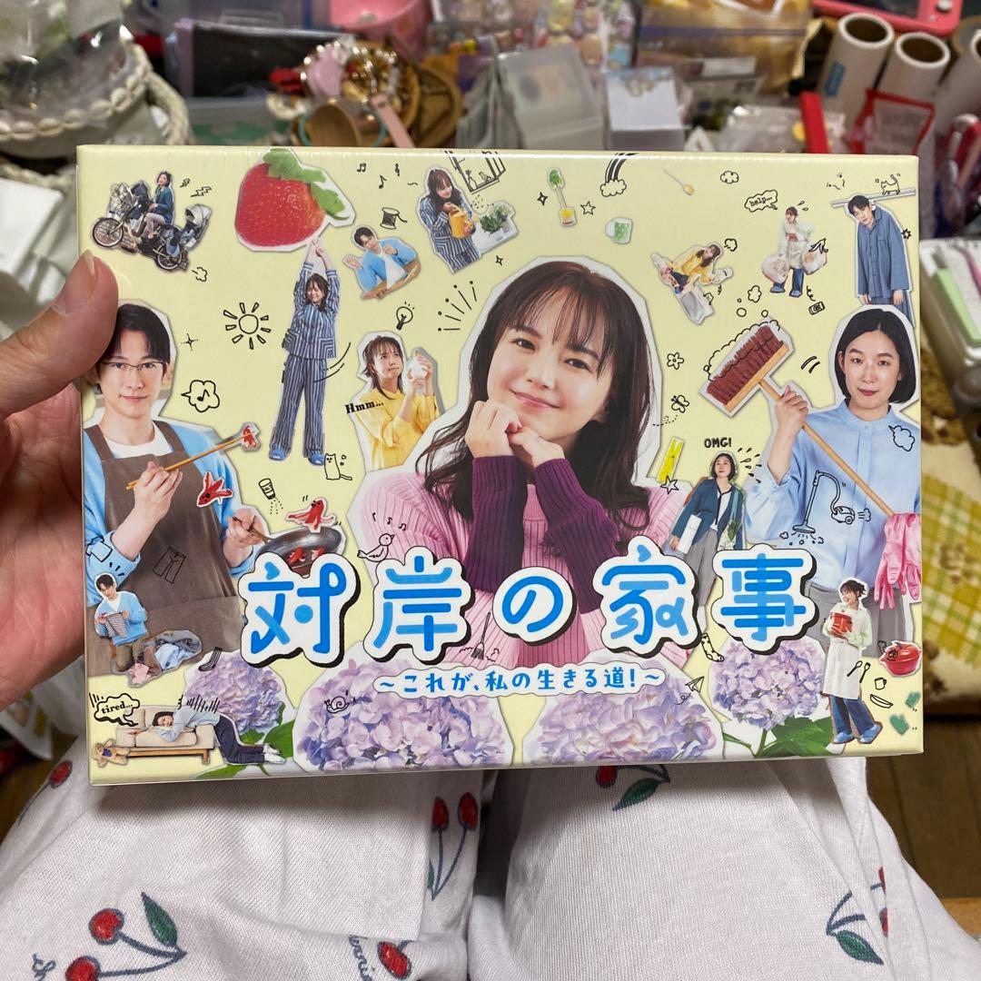 対岸の家事～これが,私の生きる道!～ DVD-BOX〈6枚組〉