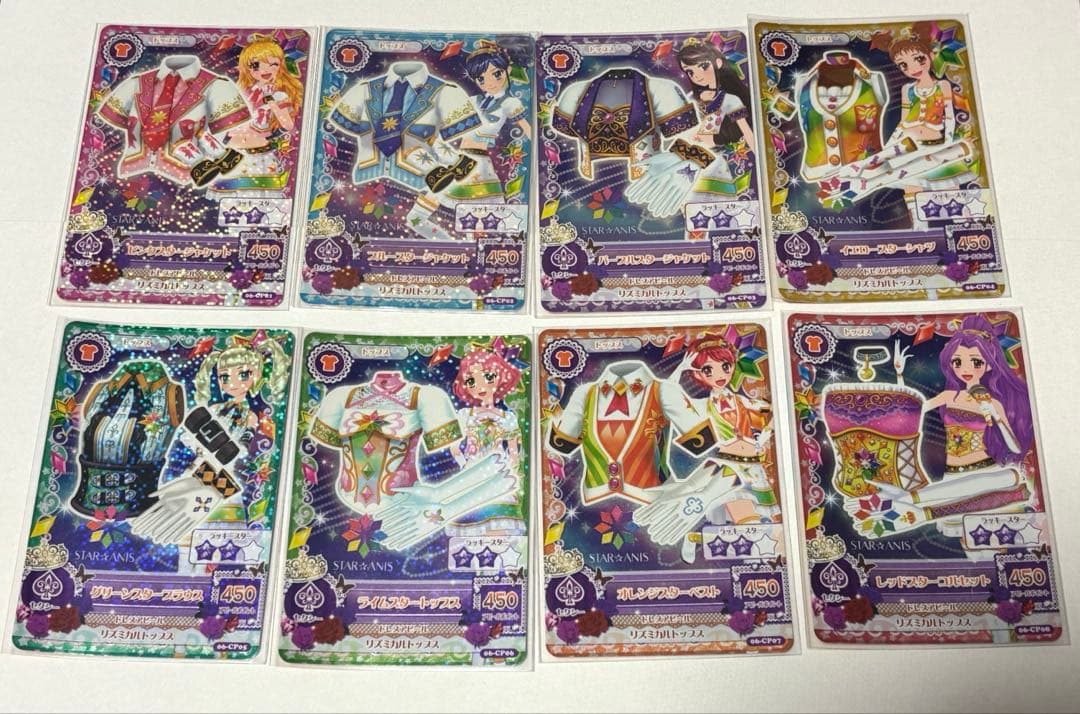 【美品】アイカツカード スターアニス コンプリートセット