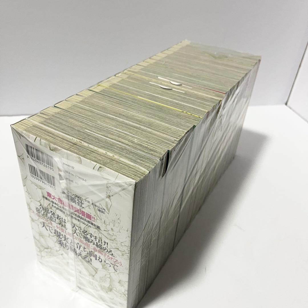 ドラゴン桜 1-21巻 全巻セット 三田紀房 講談社 モーニングKC