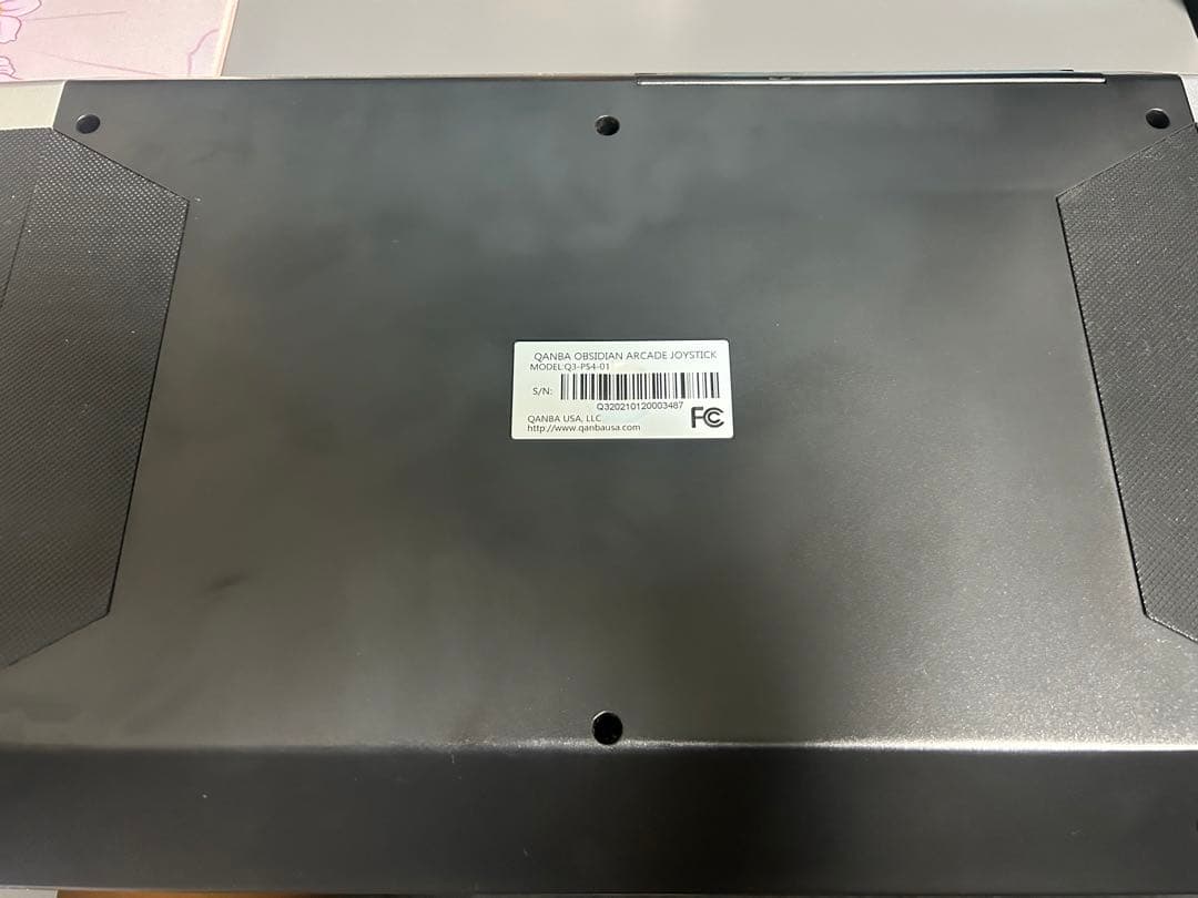 オブシディアン　ヒットボックス