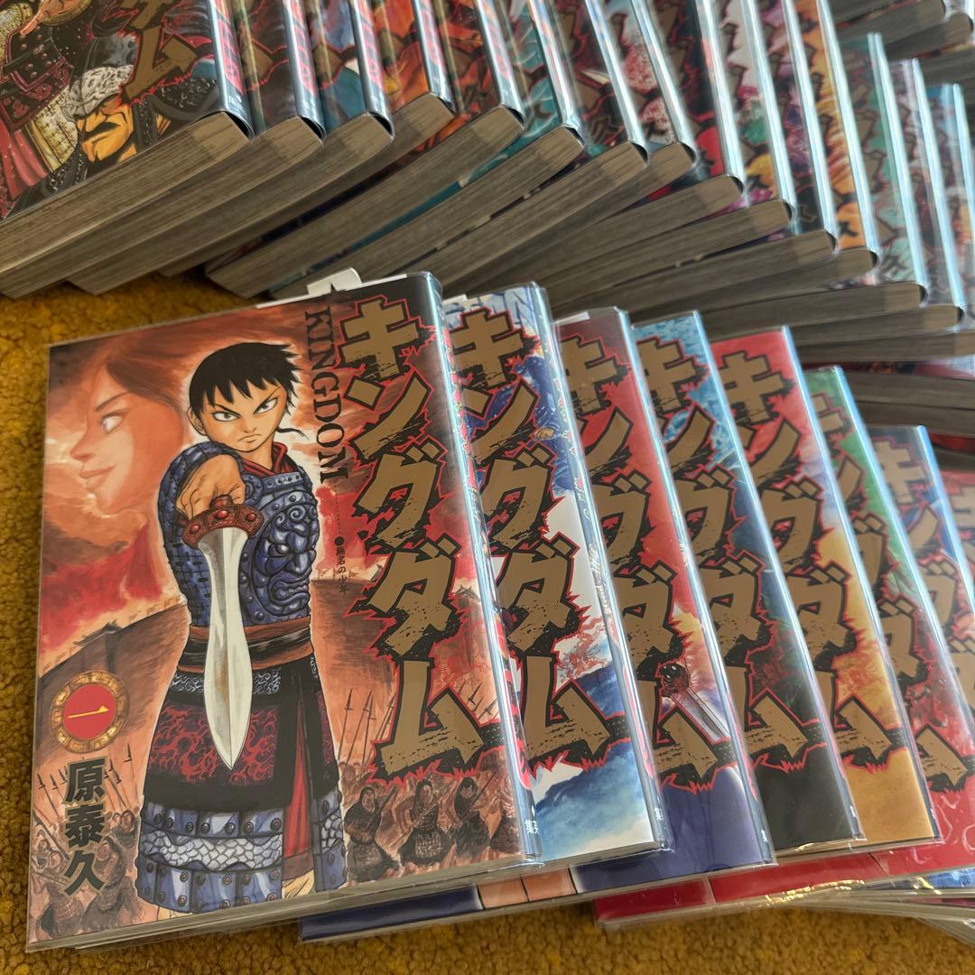 キングダム　1-54巻　美品　フィルム付き