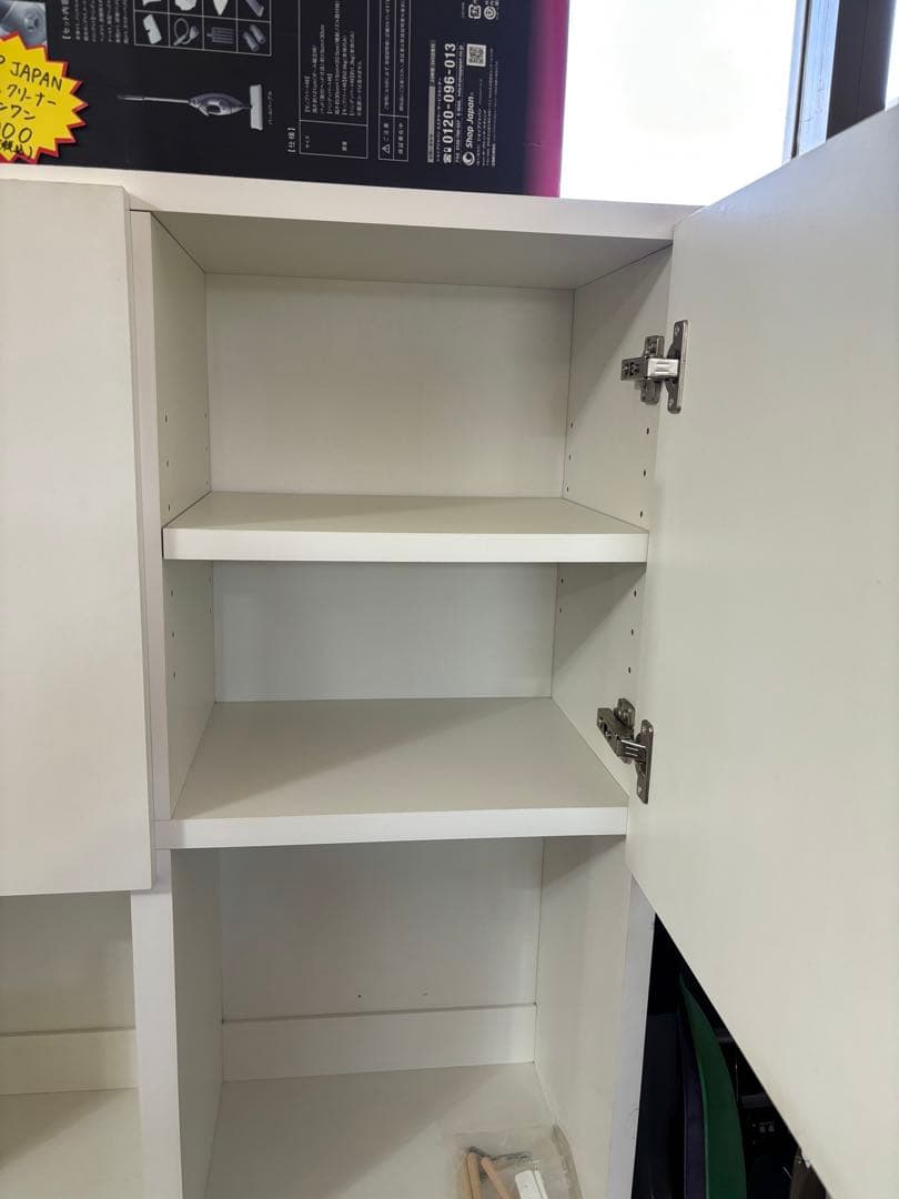 ブックシェルフ 収納棚 ホワイト