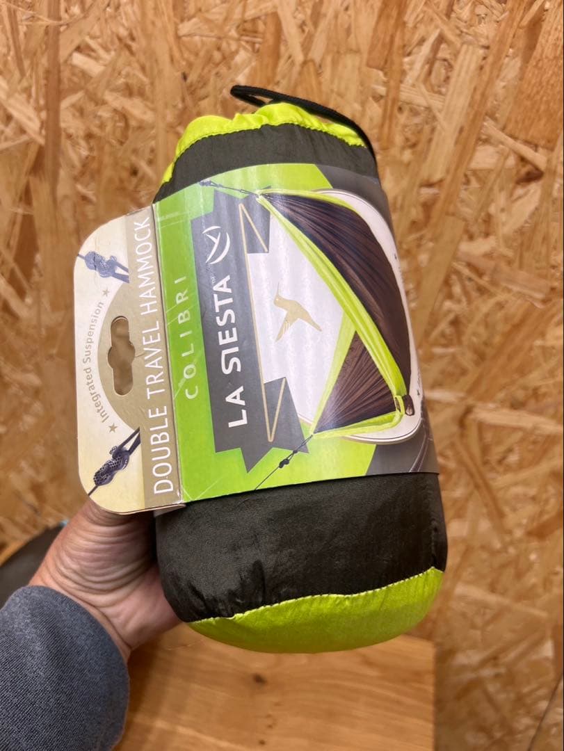 LA SIESTA（ラ シエスタ）トラベルハンモック　グリーン