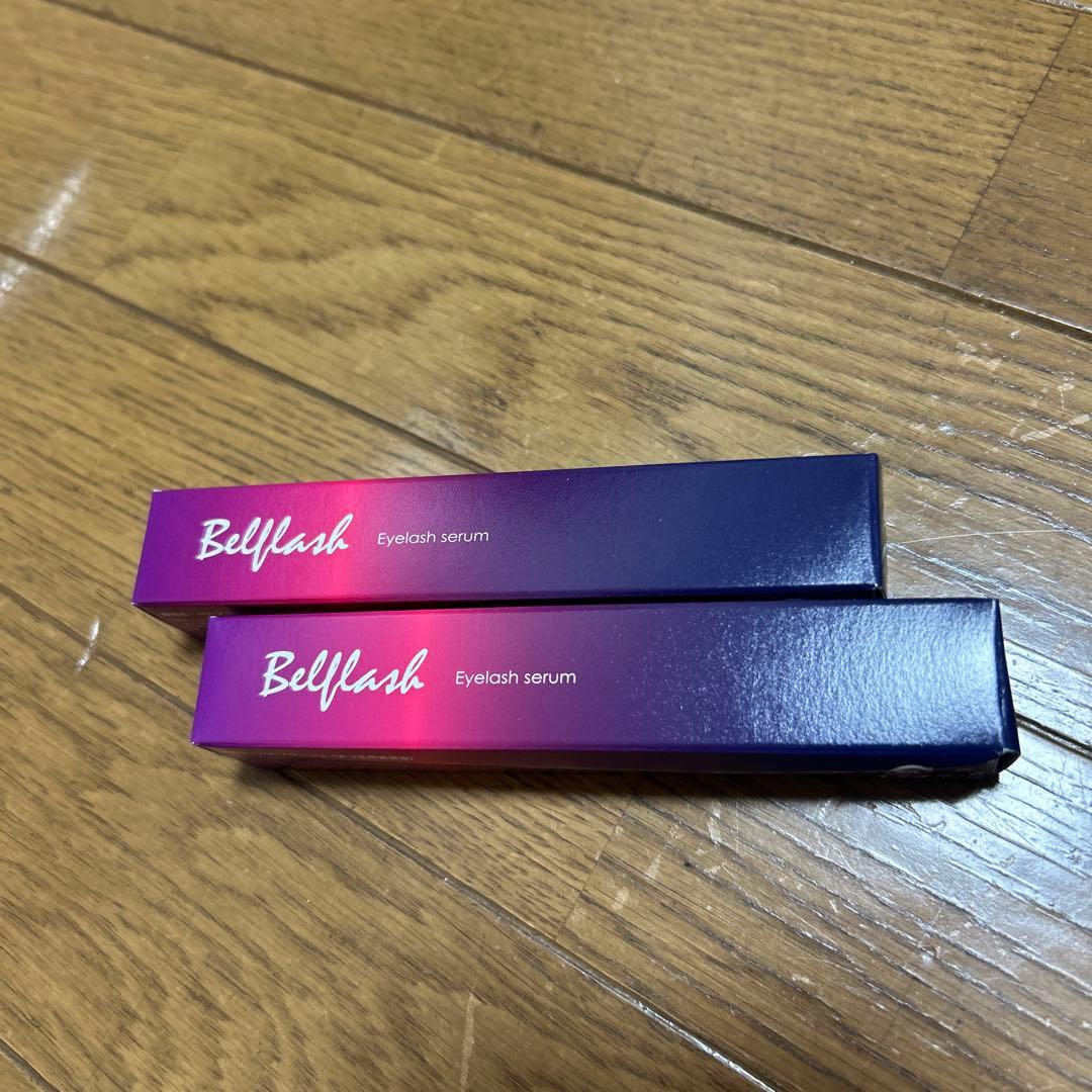 【新品・未使用】ベルフラッシュ まつ毛用美容液 2本セット