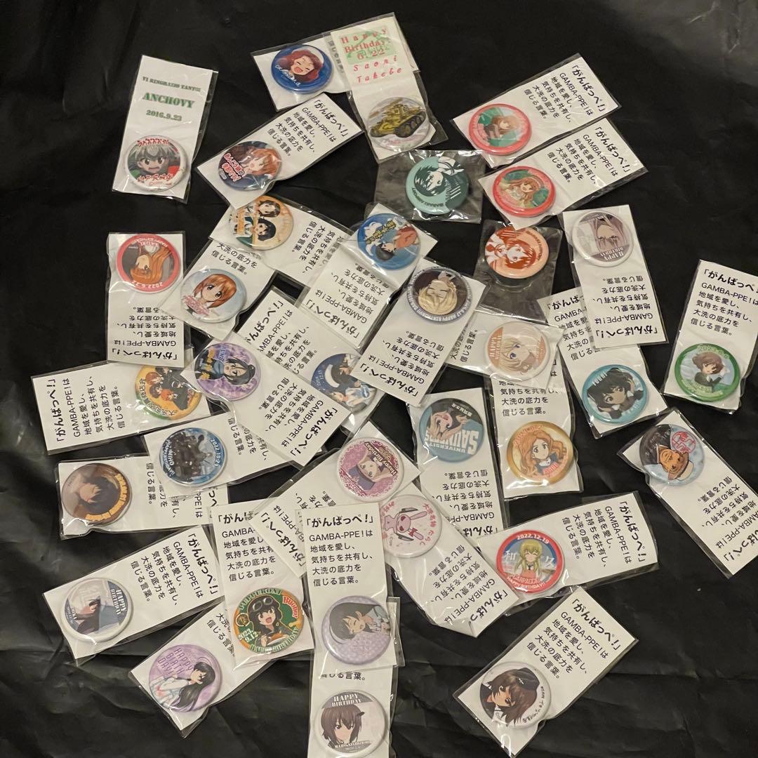 その9 ガールズ&パンツァー　ガルパン　缶バッジ　※バラ売り3点〜　値段提示必須