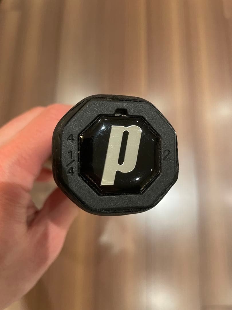 ラケット(硬式用) Prince Beast 98 2024 G2