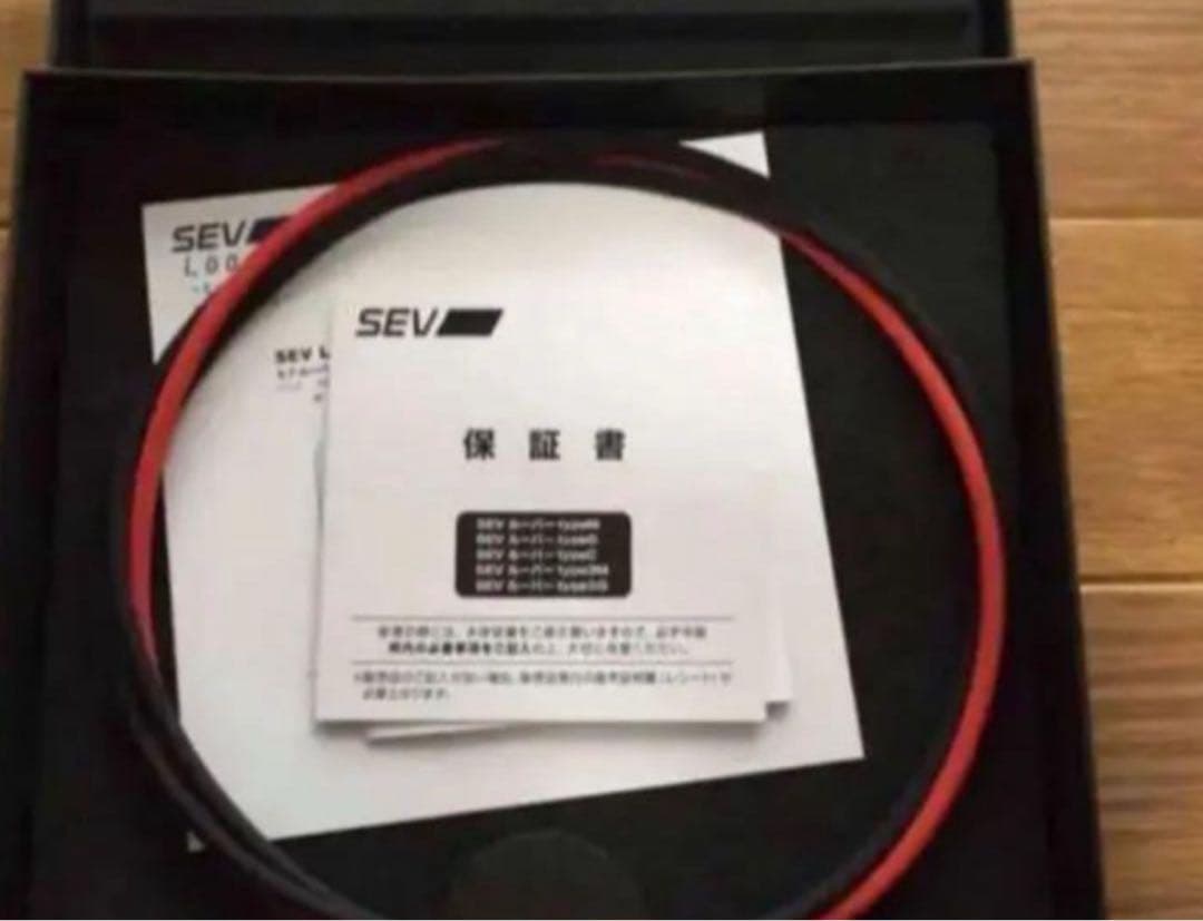 井上尚弥チャンピオン、Man岩本照さん愛用ネックレス、SEVルーパー3G