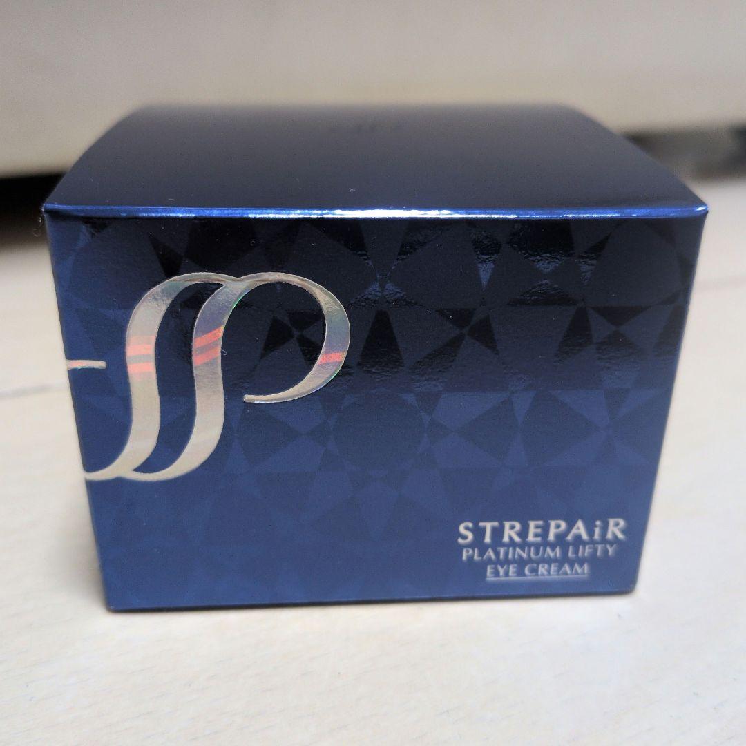 「引越し前お値下げいたします」STREPAiR ストレピア　アイクリーム