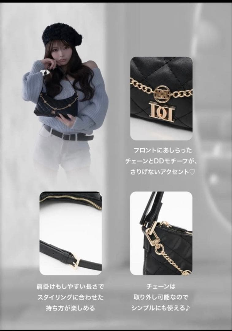 Darich ダーリッチ キルティングチェーンハンドミニバッグ ショルダーバッグ