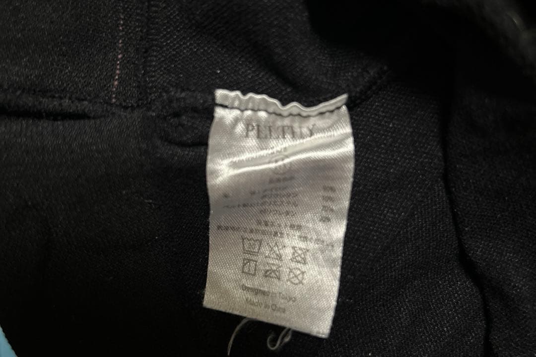 ベルミス　ペルシーリセットレギンス5セット