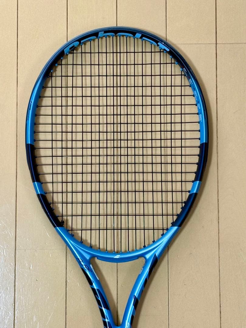 ピュアドライブ2025 スーパーライトG1/PURE DRIVE S LITE