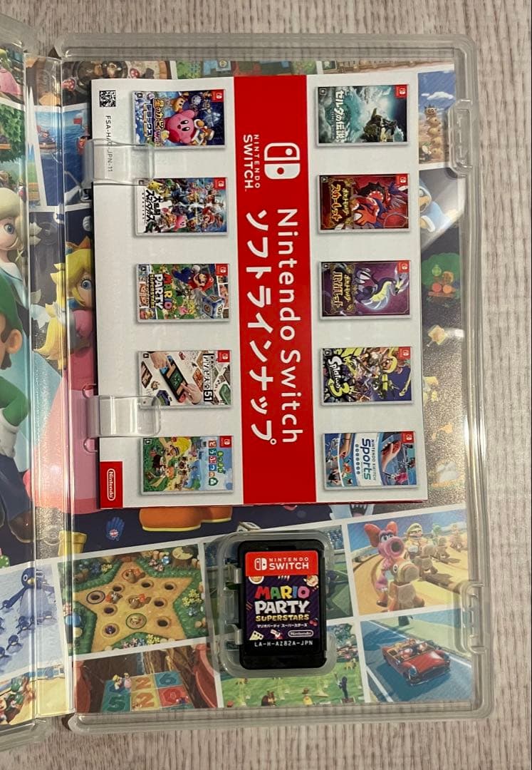 【最終値下げ・早い者勝ち】Switch ゲームソフト　お得パック！