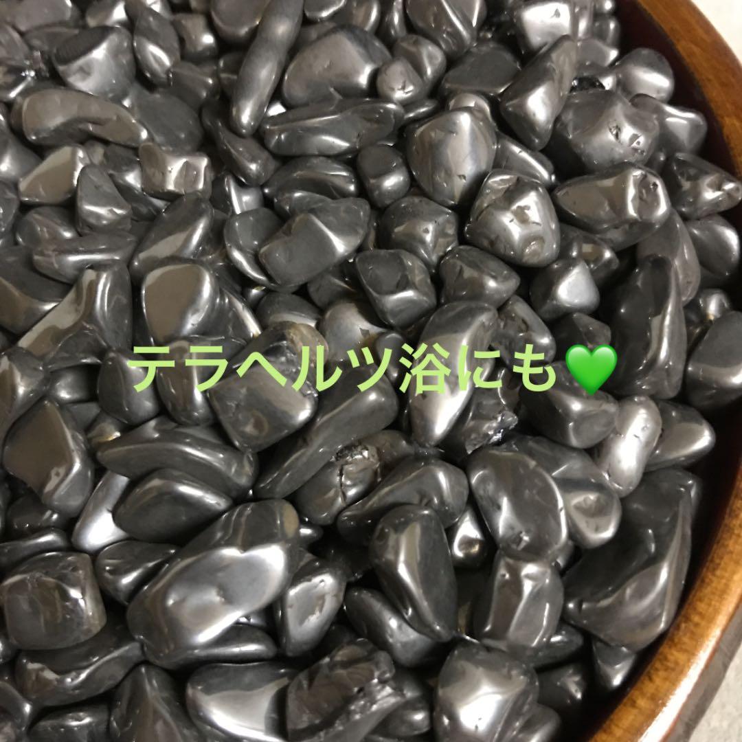 ★限定お買得★人類の叡智の結晶【500g高純度♦️テラヘルツ鉱石さざれ】❤️