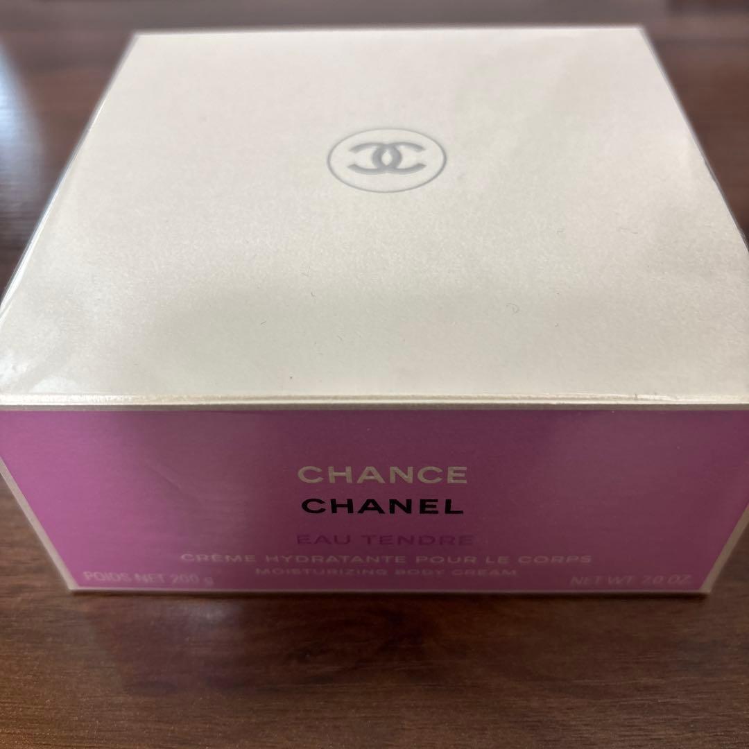 【新品】シャネル チャンス オー タンドゥル ボディ クリーム 200g