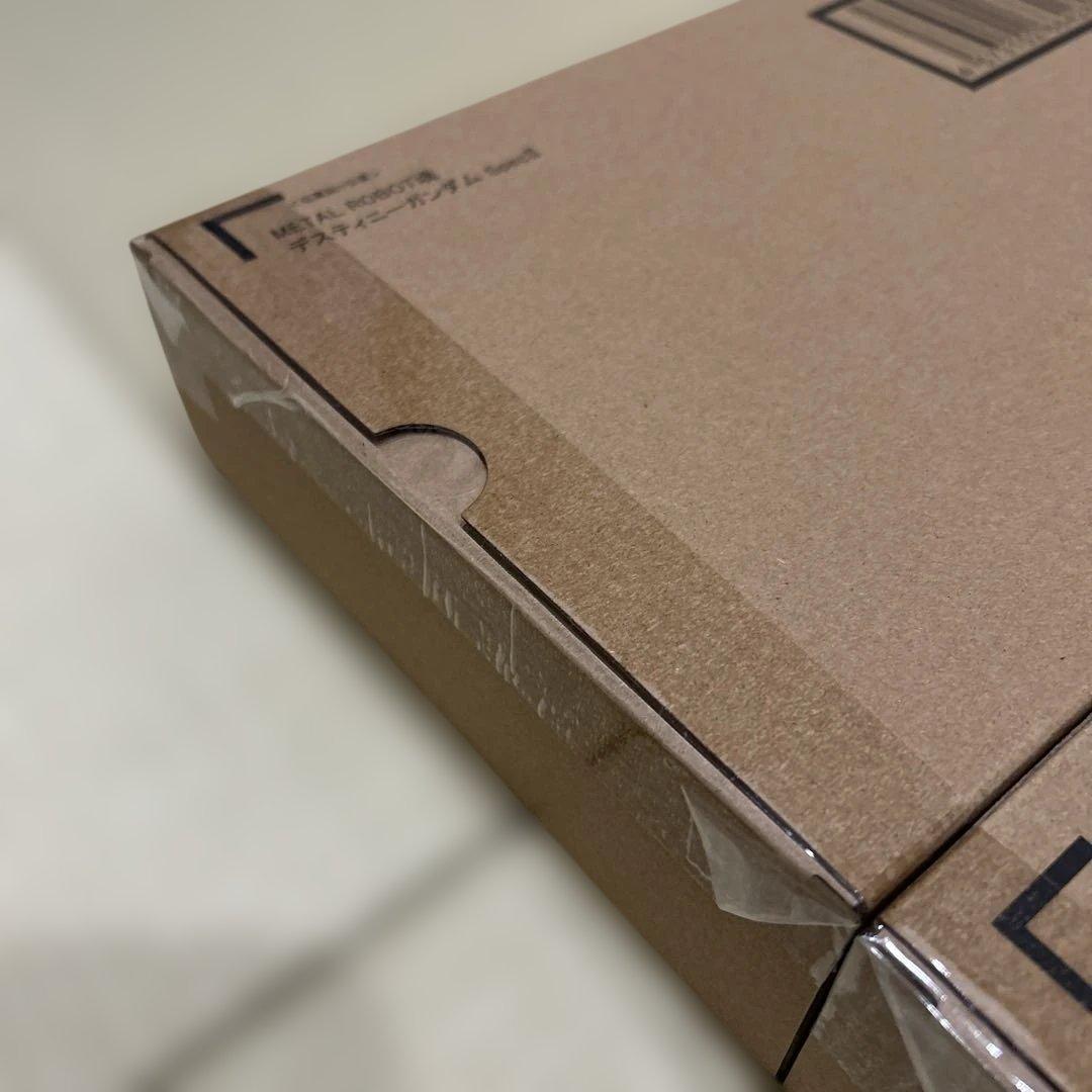 メタルロボット魂 デスティニーガンダムSpecIIゼウス、光の翼3点セット