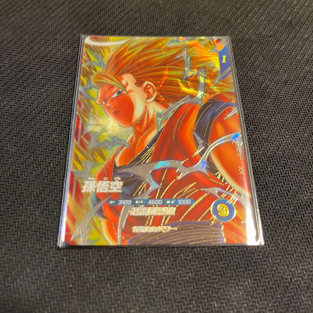 SDV6-076 孫悟空　SDV6-SEC 孫悟空