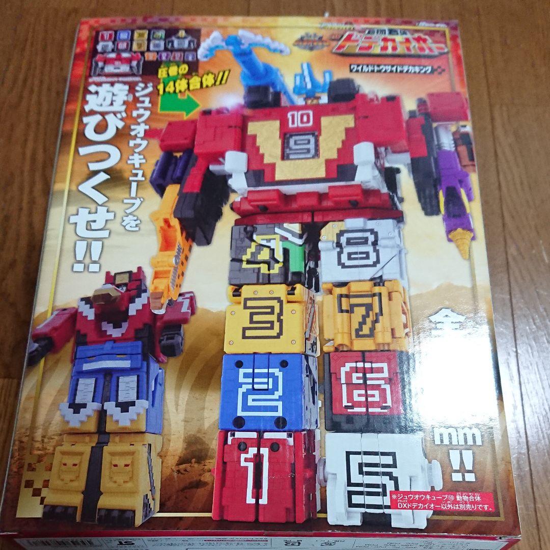 新品未使用 ジュウオウジャー ドデカイオー ジュウオウキング