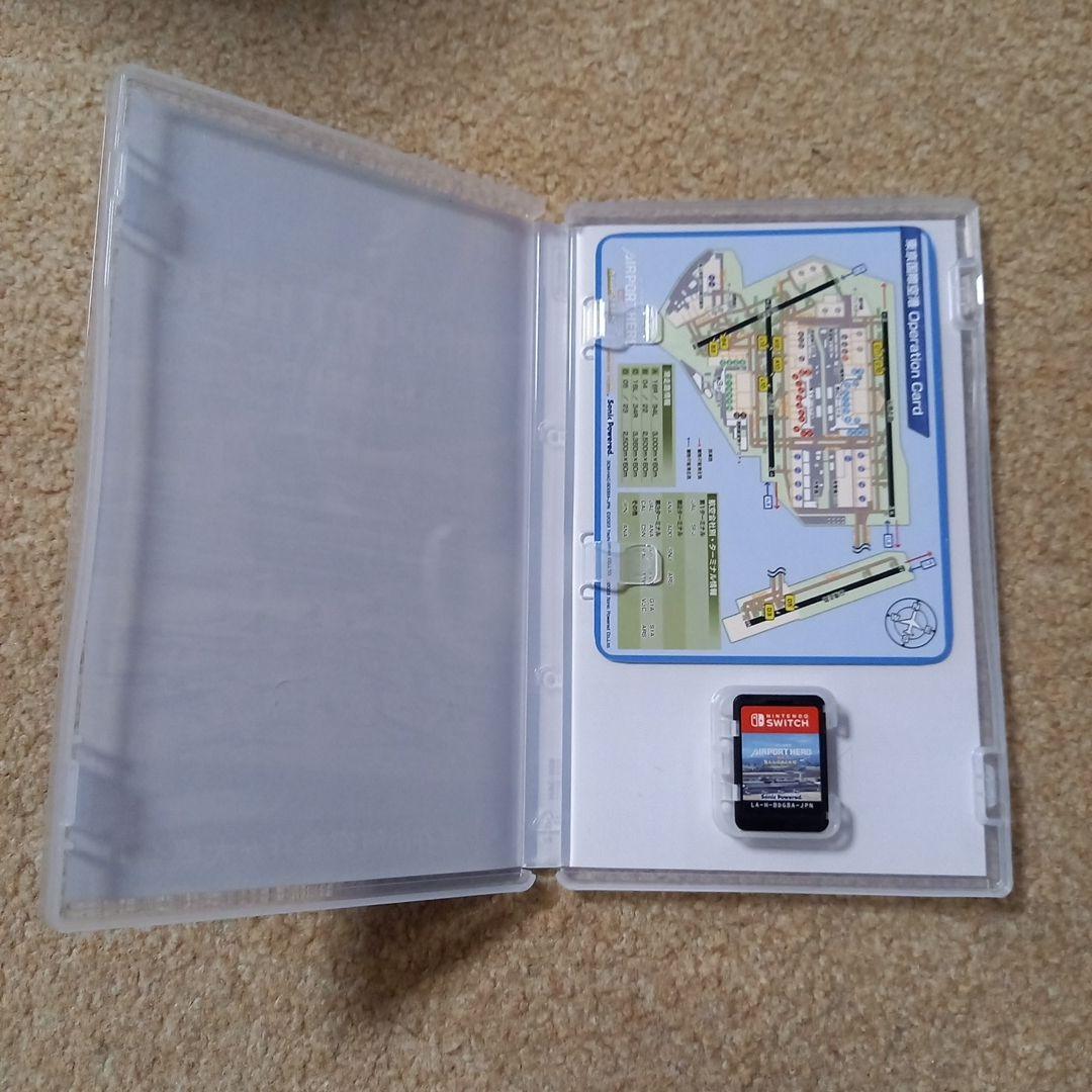 ぼくは航空管制官 エアポートヒーロー 羽田 ALLSTARS