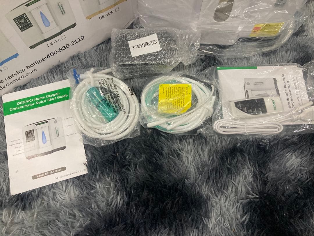 K)未使用品　DEDAKJ ポータブル 酸素発生器 酸素濃縮器 DE-1A