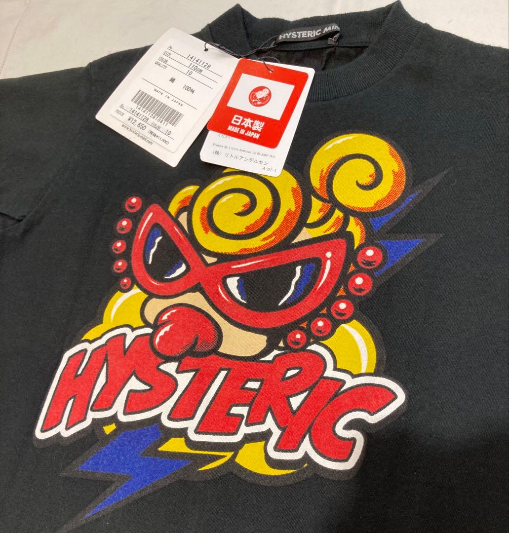 新品ヒステリックミニＴシャツ140㎝