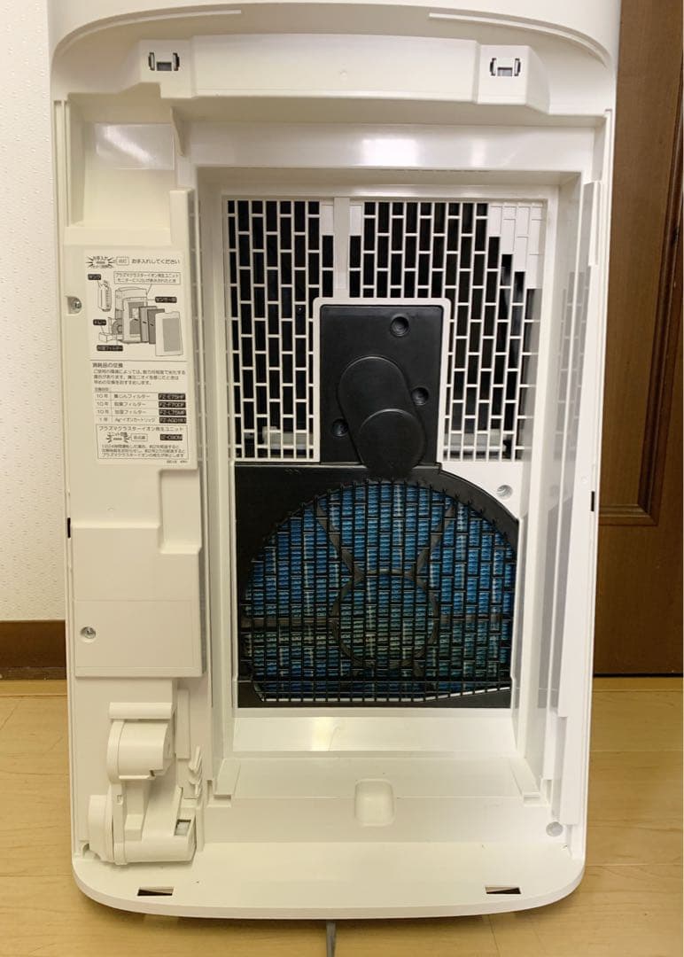 値下！SHARP 加湿空気清浄機　PM2.5対応 34畳適用　KI-NX75-W