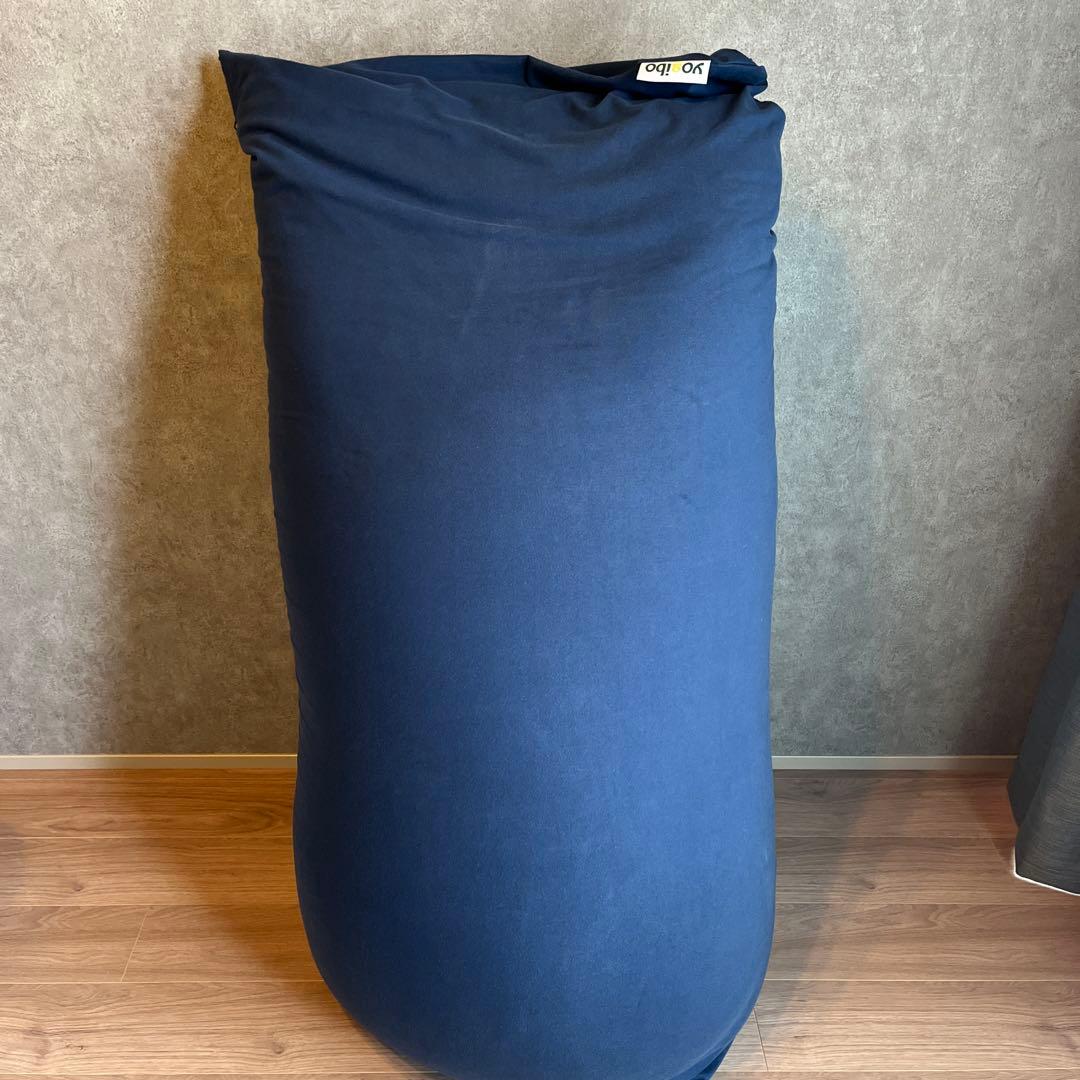 【期間限定値下げ】ヨギボーマックス　ネイビー