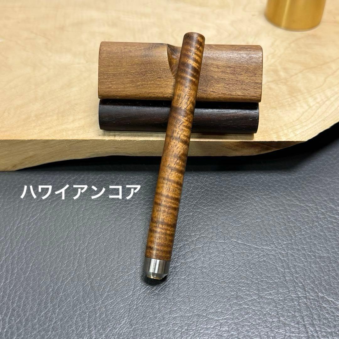 138ハワイアンコアPG-5用カスタム木軸　低重心Rタイプ　ステンレス