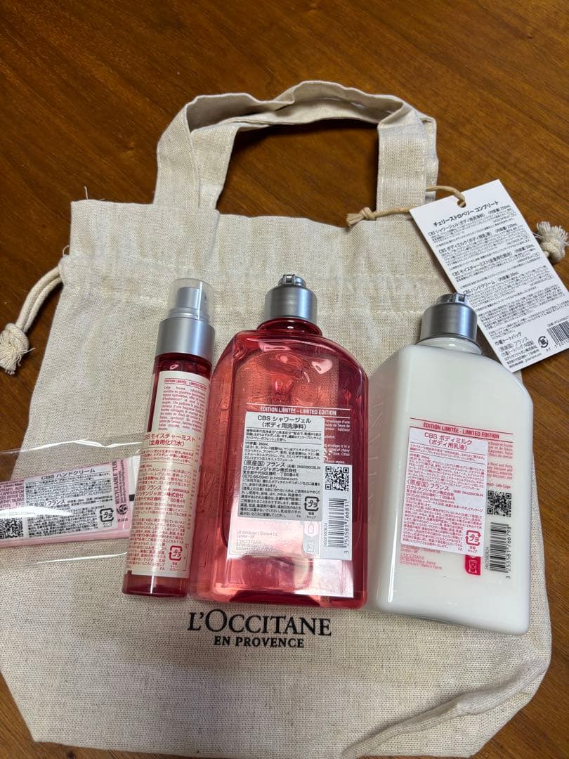 【新品】ロクシタン★チェリーストロベリー★コンプリート★おまけ付