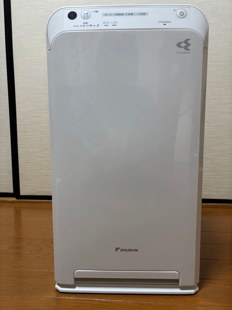 DAIKIN 空気清浄機 ACM55Y-W