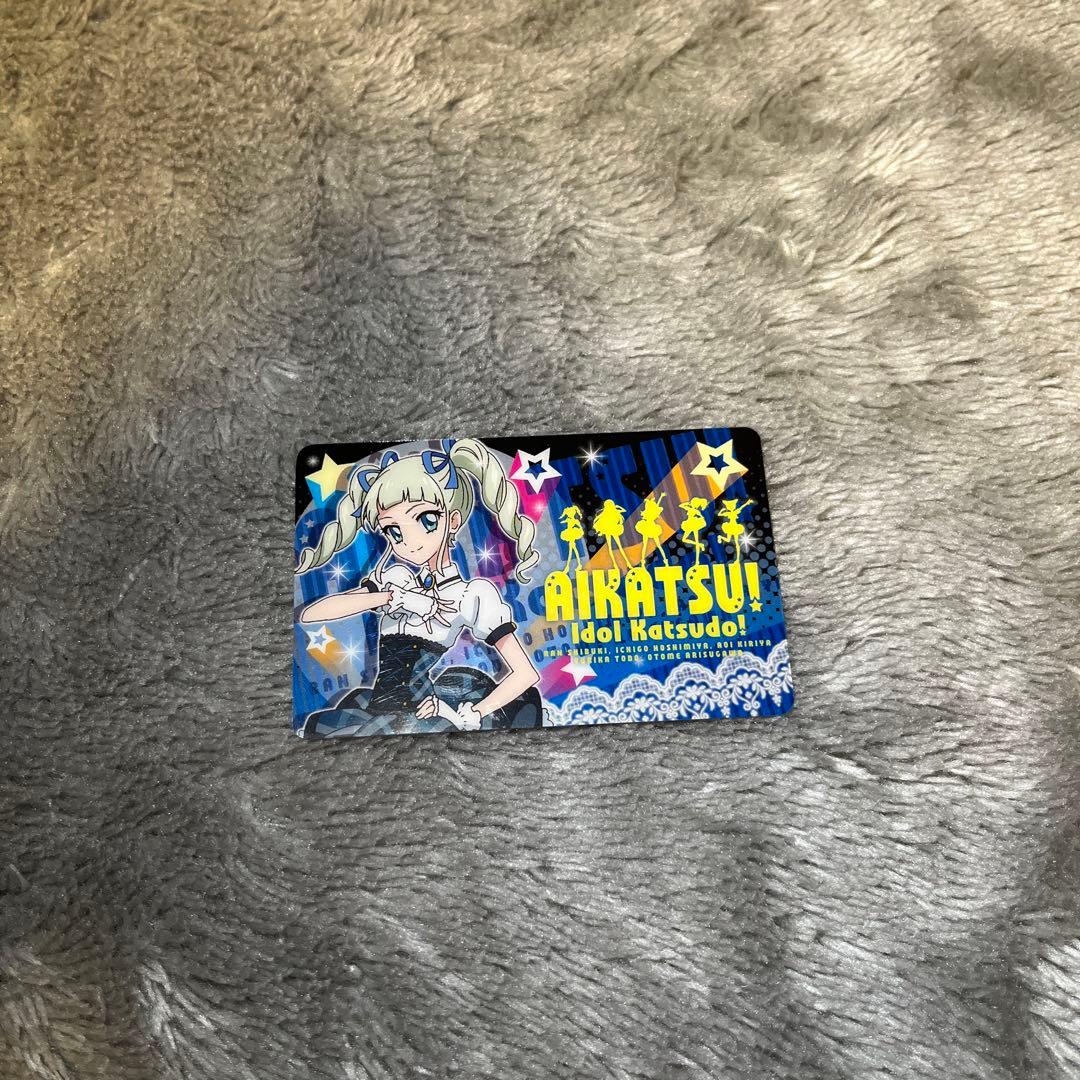 Saruwa2♡プロフ読んでね 出品