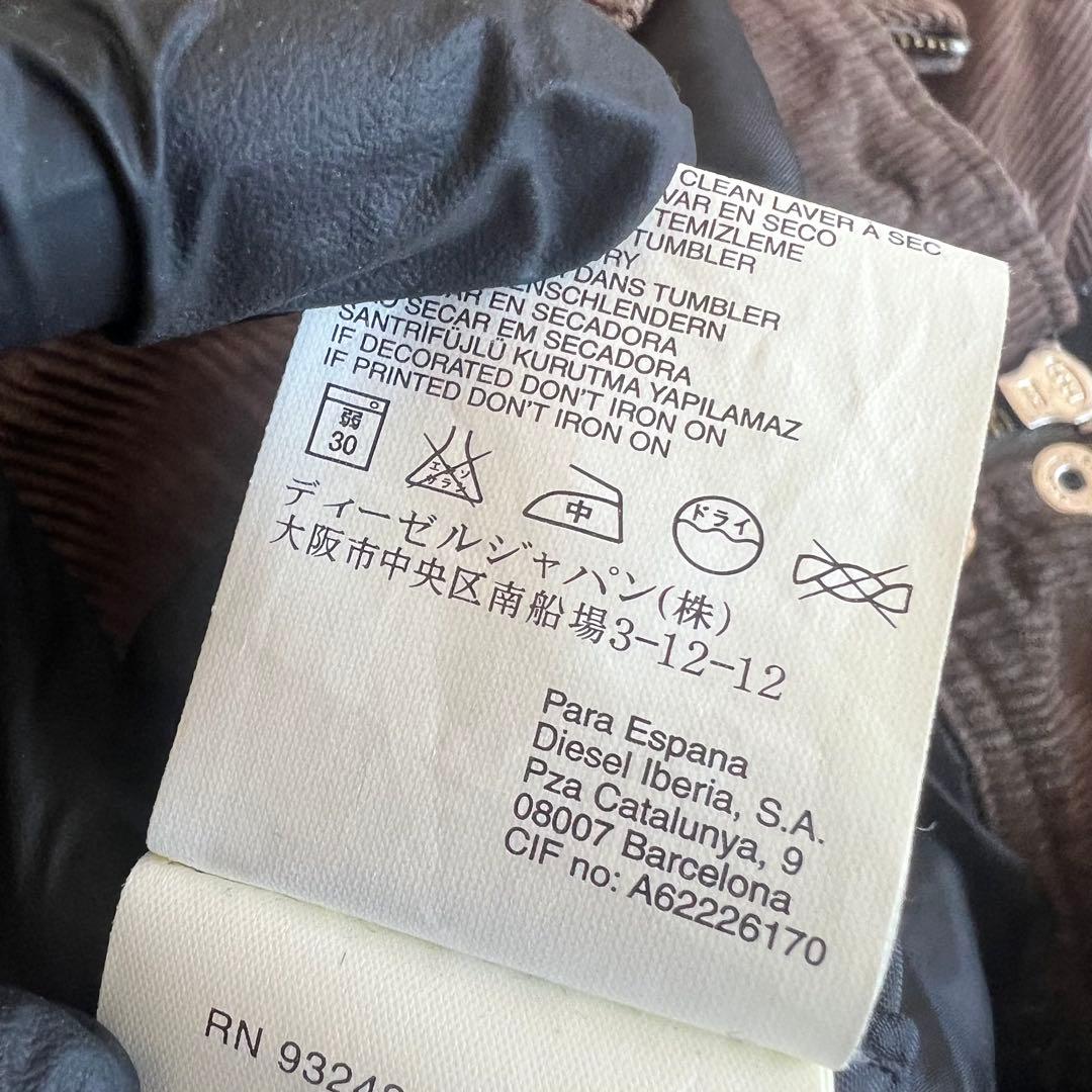 あわず様　00s　DIESEL　ディーゼル　太畝　コーデュロイジャケット