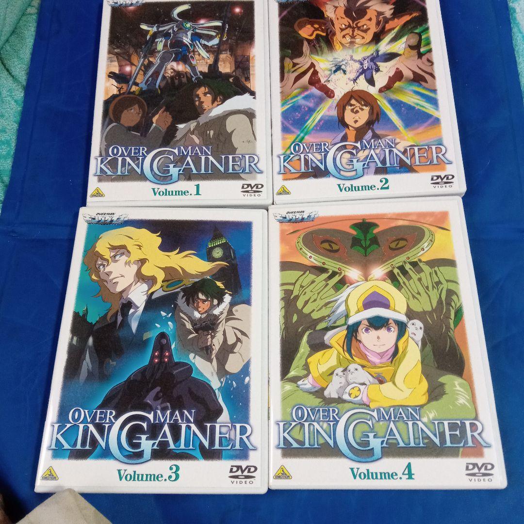 OVERMAN キングゲイナー DVD 全9巻セット