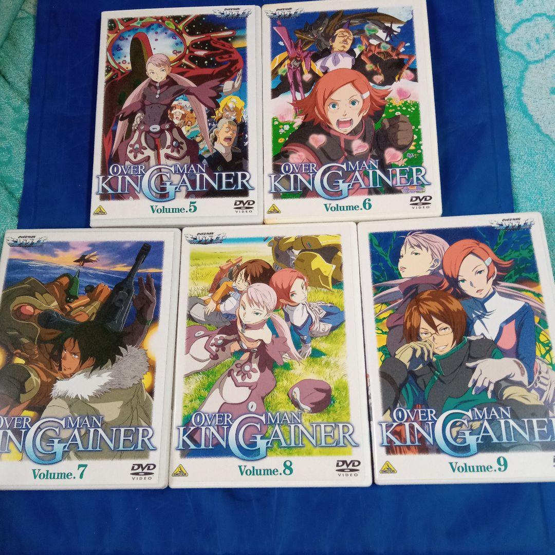 OVERMAN キングゲイナー DVD 全9巻セット