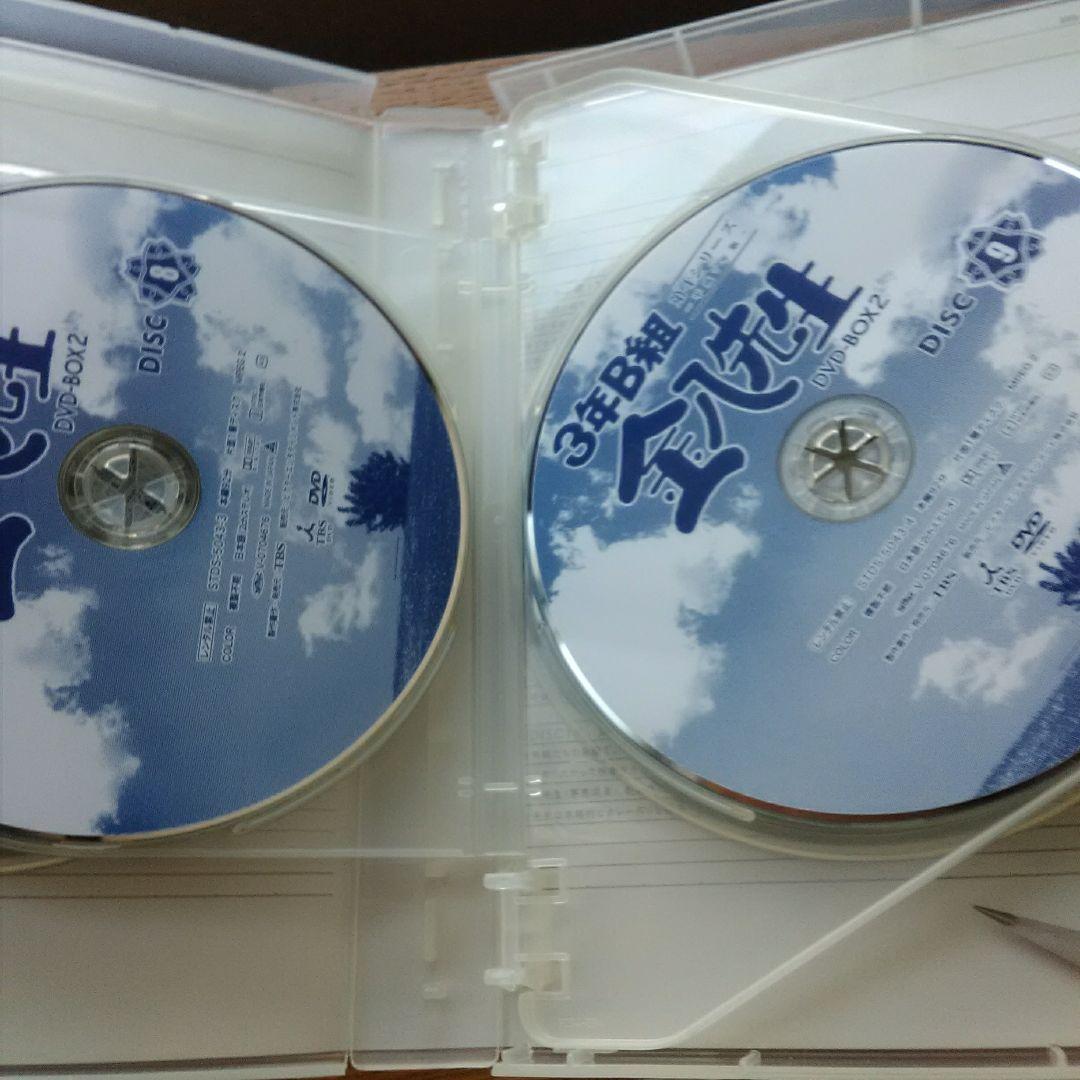 セル版　3年B組金八先生 第4シリーズ DVD-BOX1〈5枚組〉&２