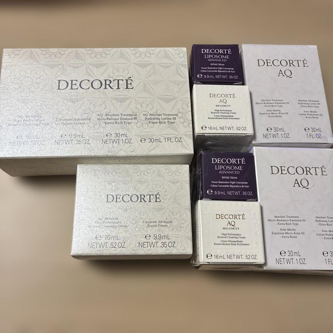 DECORTÉ トライアルセット