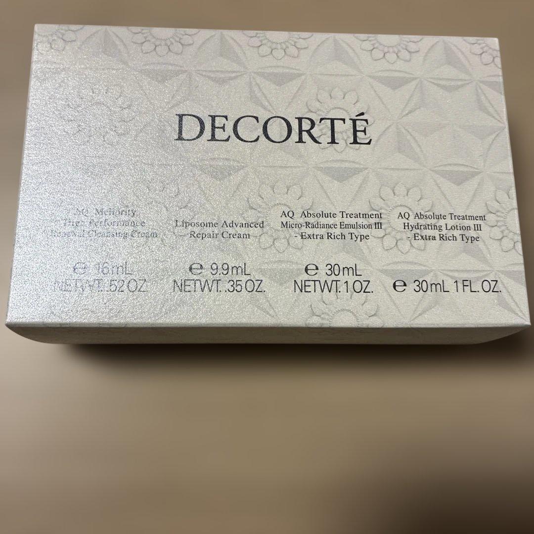 DECORTÉ トライアルセット