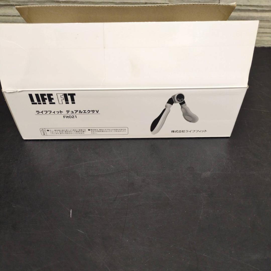 ☆未使用　ライフフィット　デュアルエクサV　Fit021