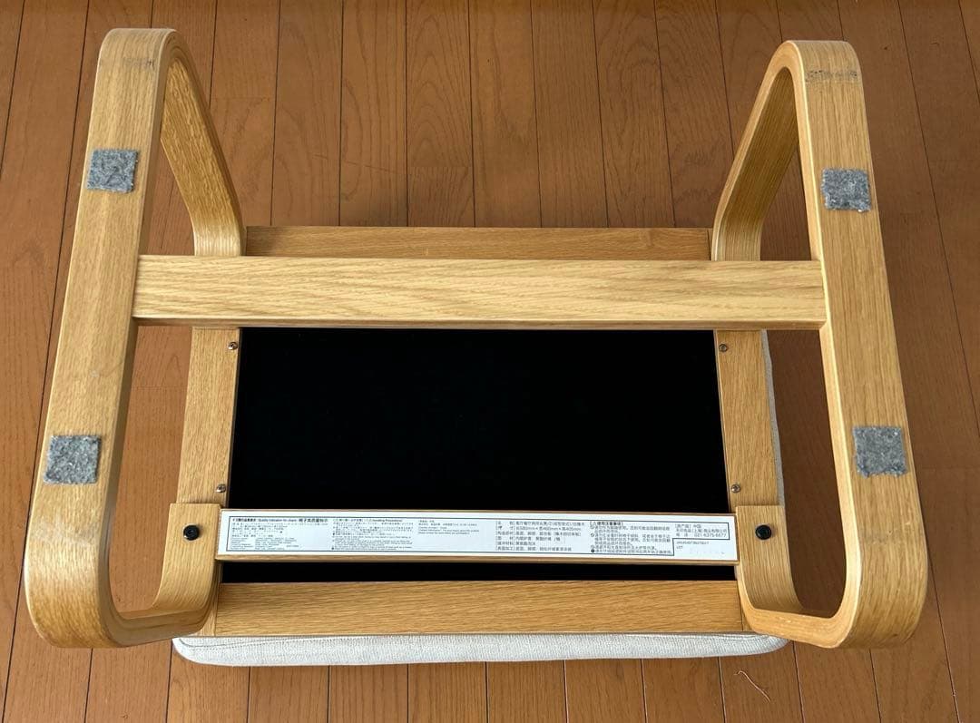 アイボリー ファブリック オットマン