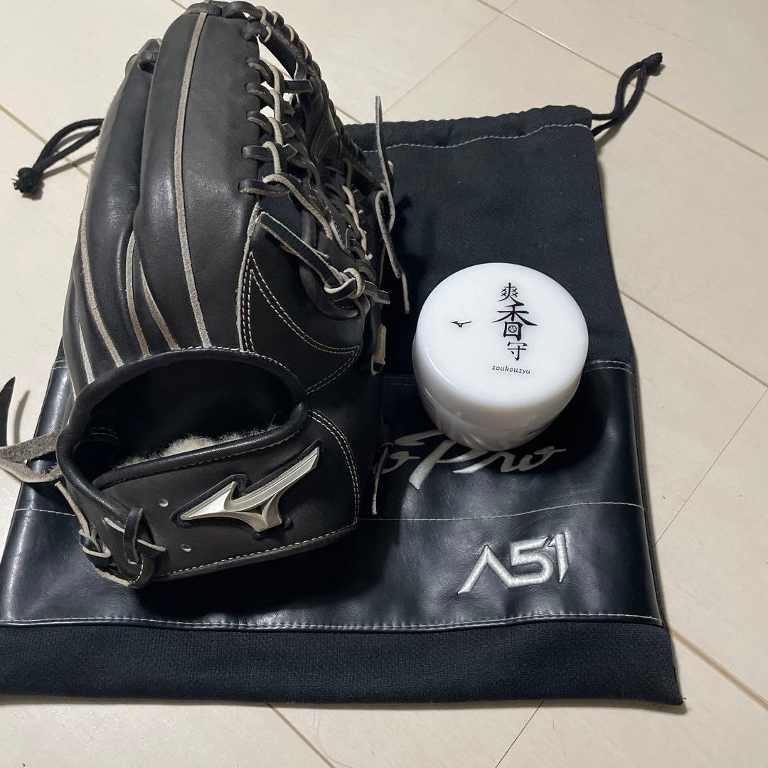 MizunoPro A51 軟式グローブイチローモデル 黒 クリーナー付き